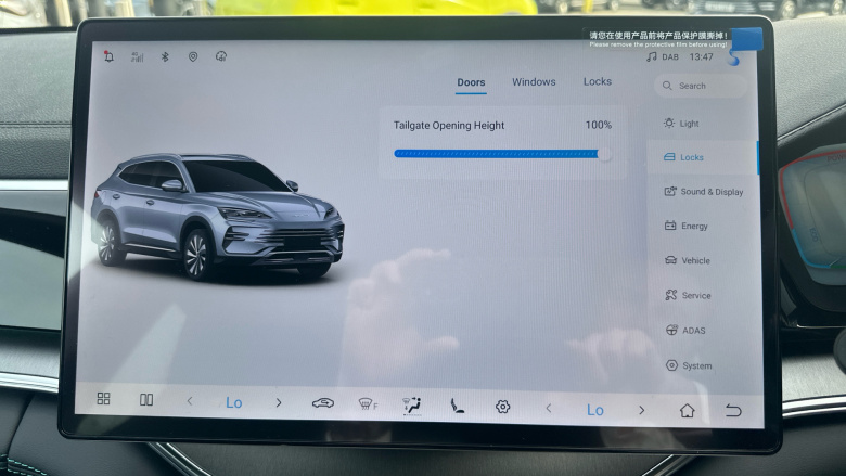 BYD Seal U 1.5 DM-i Boost 5dr Auto Estate